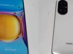 До конца года у Huawei закончатся флагманские 5G-процессоры