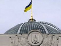 На один крок ближче: комітет ВР підтримав законопроєкт про легалізацію канабісу