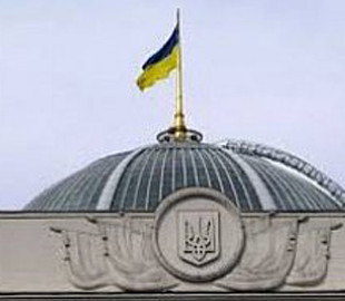 На один крок ближче: комітет ВР підтримав законопроєкт про легалізацію канабісу