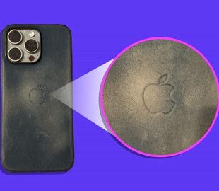 Споживачі назвали новий продукт Apple найгіршим в історії компанії