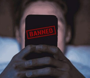 Заборона порно спричинила VPN-бум: Google попереджає користувачів про небезпечні сервіси