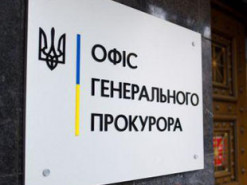 В Киеве разоблачили предпринимателя на продаже гуманитарной помощи из-за рубежа