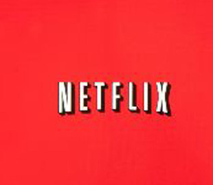 Netflix запускает собственный магазин мерча: там можно купить вещи из оригинальных сериалов