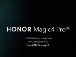 Honor Magic 4 Pro показали на официальном тизере за день до анонса