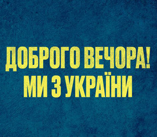 В Укрпочте рассказали, какой будет их следующая марка