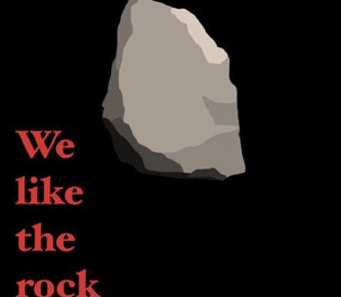 Бесплатную картинку с камешком продали за $300 тыс. в виде NFT