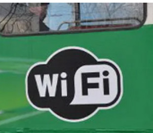 Використання Wi-Fi у транспорті: що треба знати для безпеки