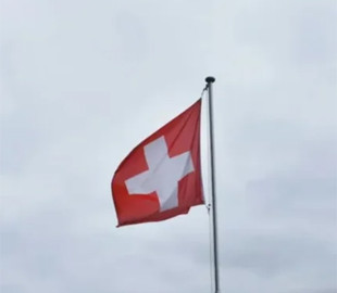 Швейцарія виділить понад 65 млн доларів на розвиток цифровізації та електронного урядування України