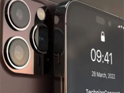 Apple очікує великий попит на iPhone 14