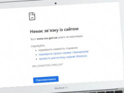 Кіберполіція заблокувала півтори тисячі російських ресурсів з аудиторією понад 15 мільйонів
