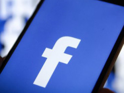 Facebook разработала еще одну полезную функцию