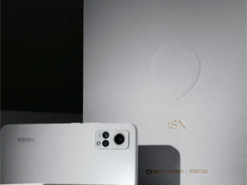 Представлена специальная версия смартфона Meizu 18X
