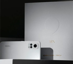 Представлена специальная версия смартфона Meizu 18X