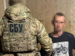 ФСБ завербувала українця через сайт знайомств