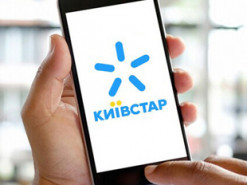 Збій "Київстару" вплинув на банківську систему: як працюють термінали і банкомати