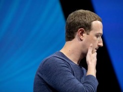 Что вчера случилось с Facebook