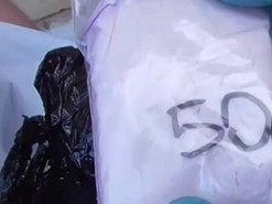 Полицeйскиe задержали двух юношей, распространявших наркотики через мессенджер Телеграмм