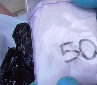 Полицeйскиe задержали двух юношей, распространявших наркотики через мессенджер Телеграмм