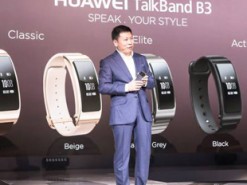 Каким будет конкурент Xiaomi Mi Band 3 от Huawei