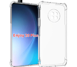 В оснащение смартфона Huawei Enjoy 20 Plus войдёт выдвижная селфи-камера