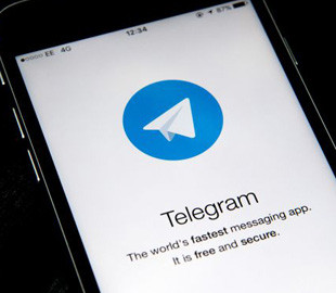 Після оновлення в Telegram з'явилася несподівана функція: про що йдеться