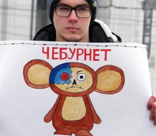 РФ поглинули цифрові 90-ті: люди взялись за рації, пейджери та бояться "залізної завіси"