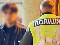 Хлопець побив дівчину на побаченні через невідповідність її зовнішності з фото на сайті знайомств