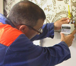 Украинцам приходят фейковые штрафы из-за отсутствия счетчиков на газ