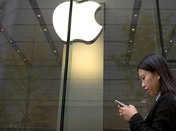 Apple получит самый большой «выигрыш» от налоговой реформы Трампа