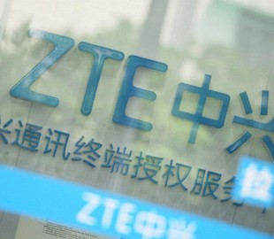 ZTE разрешили работать в США, но только до 1 августа