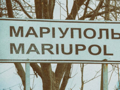 Цинизм зашкаливает: оккупанты Мариуполя почтили годовщину вторжения Германии в СССР (фото)