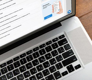 Оккупанты ОРДЛО начали регистрировать "новых русских" для голосования на выборах в Госдуму