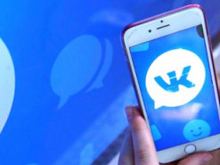 "ВКонтакте" заблокировала страницы экс-координаторов штабов Навального