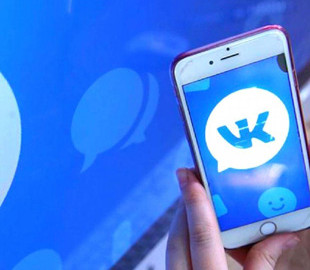 "ВКонтакте" заблокировала страницы экс-координаторов штабов Навального