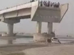 Проблеми тривають. Через Google Maps в Індії загинуло троє людей