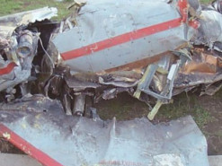 В Харькове сбили российский беспилотник (Фото)