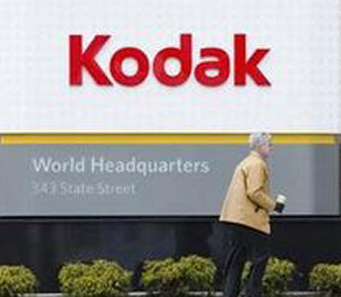 Kodak опинилася під загрозою банкрутства через $500 млн боргів