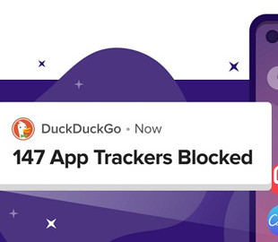 DuckDuckGo добавит в свой мобильный браузер новую функцию для защиты от слежки