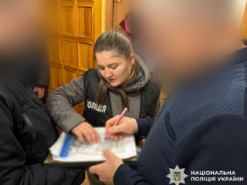 Поліцейські викрили 62-річного чоловіка, який продавав в інтернеті рідкісний артефакт ІІ-ІІІ століття