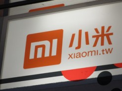 Каким будет Xiaomi Mi Mix 2S?