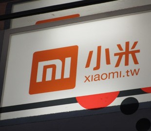 Каким будет Xiaomi Mi Mix 2S?