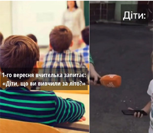 Маленька українка розповіла жартівливий вірш про володимира путіна