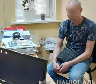 44-річний киянин розповсюджував дитячу порнографію