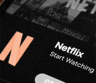 Netflix оголосив про підвищення цін на підписку