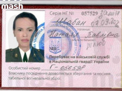 ФСБ офіційно звинуватила Україну в організації вбивства Дар'ї Дугіної