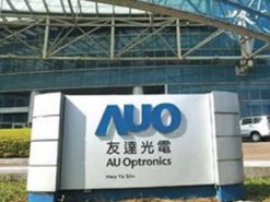 AUO собирается выпускать 8K-дисплеи