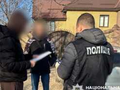 Хакера з Одещини затримали за продаж особистих даних 100 тисяч українців