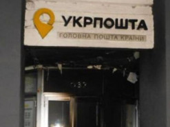 У Києві підліток двічі підпалював відділення Укрпошти за гроші з Telegram — яке покарання обрав суд