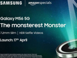 Samsung представила Galaxy M56 з підтримкою ШІ