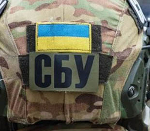 СБУ запустила новий сервіс - бот для фіксації воєнних злочинів російських окупантів
